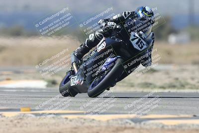 media/Oct-04-2025-CVMA (Sat) [[408bcdd6e4]]/Race 1-Formula Open/